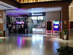 -深影国际影城(学院南路店CGS中国巨幕店)