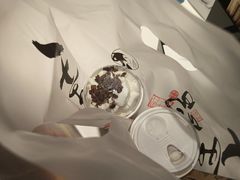 -茶理宜世(东方宝泰店)