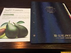 -酷公社·榴莲披萨(太原街店)