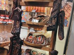 -嘉凌码头·重庆特产手工火锅底料(洪崖洞九楼店)