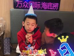 -EnergyCake蛋糕理想国