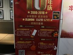 -小山城麻辣香锅(新邻生活广场店)