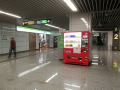 -东林广场(地铁站)