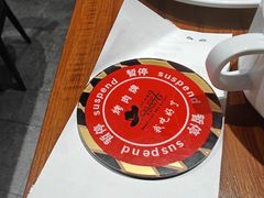 -汉巴味德·烤肉与啤酒的自助(杭州大悦城店)