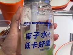 -李想大虾(江北天街店)