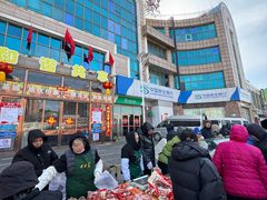 -大连熟食品交易中心