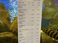 -無招牌海鮮(芽笼店)