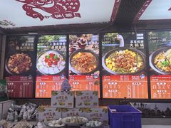 -高家小院铁锅炖大鹅(哈西高铁站店)