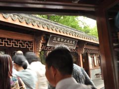 -西湖游船