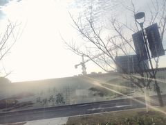 -METIS FITNESS女性健身工作室