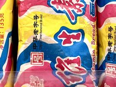 -百年义利(珠市口西大街丰泽园店)