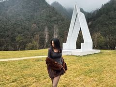 -牛背梁国家森林公园
