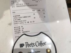 -Peet's Coffee皮爷咖啡(德基店)
