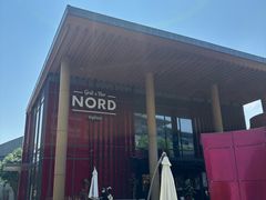 -Nord Grill&Bar Highland诺德西餐(深圳欢乐海岸店)