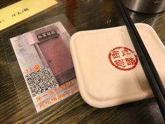 -西单翅酷(西单店)