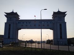 -绥芬河国门景区