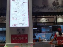 -荔银肠粉·非遗手藝(夫子庙店)