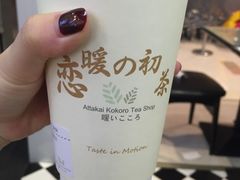 -（宝安壹方城店）