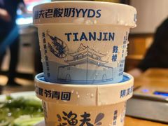 -三个渔夫·蒸汽海鲜(小白楼店)