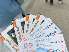 -青藏高原野生动物园