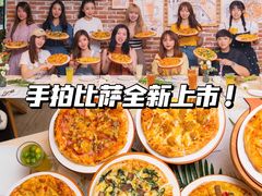 -必胜客(华都店)