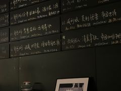-MEDISN·药厂