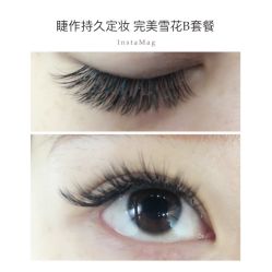 睫毛嫁接-光SPA科技美肤