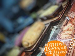 -木子木水日式烫面包(世界城光谷店)