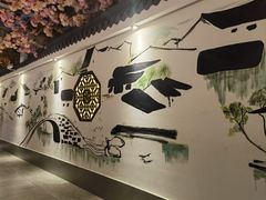 -食悦江南·淮扬菜·烤鸭(亚运村·惠新店)