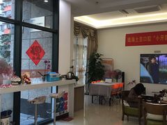 -土豆口腔(凤凰北总店)