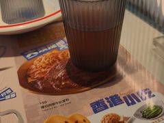 -克茗冰室(光明N次方公园店)