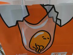 -BreadTalk面包新语·烘焙蛋糕(海珠丽影广场店)