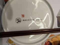 -蔡澜点心·粤菜(西单大悦城店)