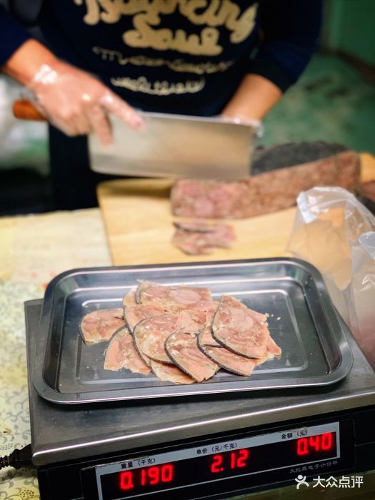 姚记肚包肉图片