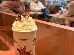 -茶话弄(中贸广场店)