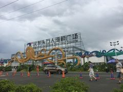 -清水湾3号(东方小周海鲜店)