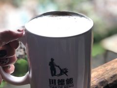 -田德能咖啡博物馆