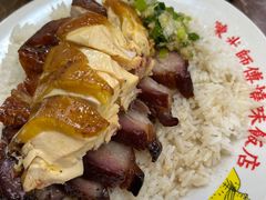 -陈光记烧腊店(罗保博士街店)