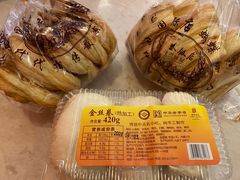 -国际饭店·原点咖啡吧ORIGIN CAFE&BAR