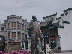 -洪江古商城