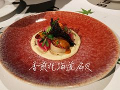 -水·餐厅