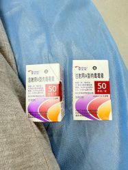 -上海伊莱美医疗美容医院