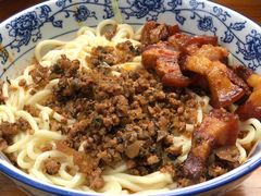 -素椒杂酱面(油篓街店)
