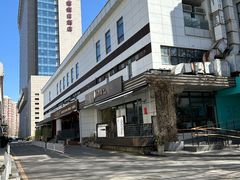 -苏帮袁Sue Cuisine(将台店)