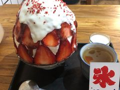 -WONDER ICE 萬得冰田(建設路总店)