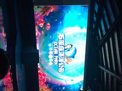 -石家庄海洋公园