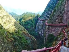 -崀山风景名胜区