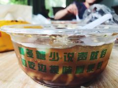 纯冰粉-李记冰粉