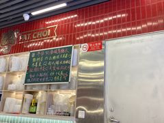 -雙冲柳州螺蛳粉&酸嘢&桂林米粉(簋街店)