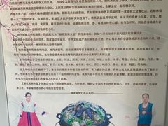 -顺花高丽火盆(集安店)